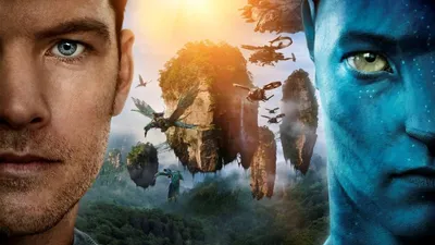 Avatar izle