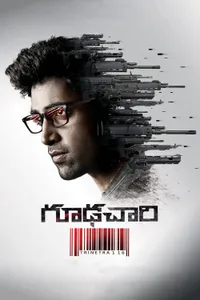 Goodachari izle