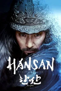 Hansan : Rising Dragon izle