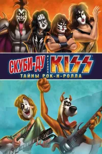 Scooby Doo Kiss : Rock ile Roll Gizemi izle